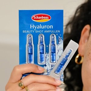 Schaebens次抛玻尿酸安瓶 玻尿酸安瓶 12.7g