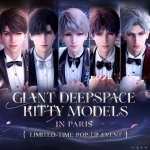 恋与深空 法国巴黎快闪活动——快去打卡5只猫猫