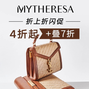 3折起+叠7折！小马衬衫€84Mytheresa 夏促折上折❗Acne、拉夫劳伦、Max Mara便宜疯