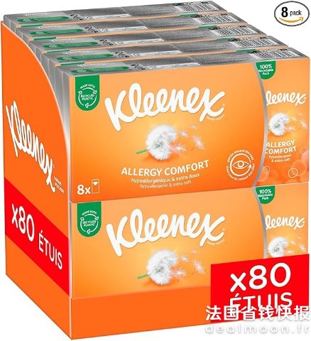 Kleenex Allergy 纸巾