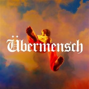 随机颜色Übermensch 环保彩胶