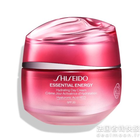 Shiseido红腰子保湿日霜SPF20 50ml
