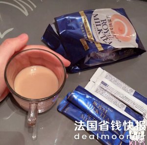 500g 冲！皇家奶茶 2x250g