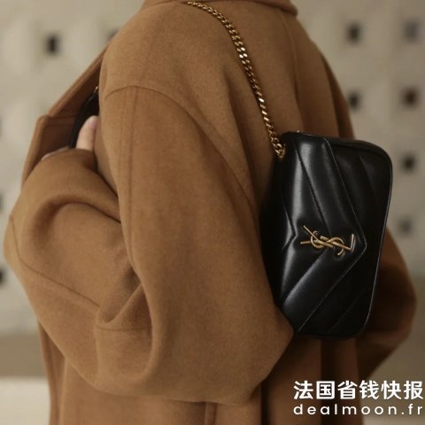 Saint LaurentLOULOU 迷你枕头包