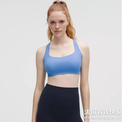LululemonFlexyFlex 运动内衣