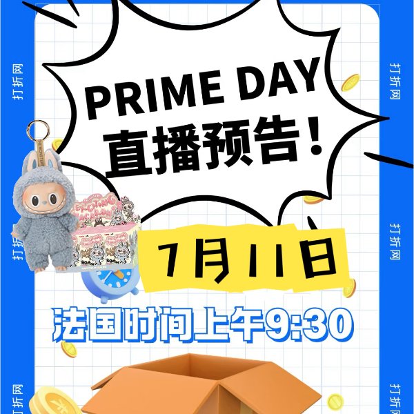 直播直达