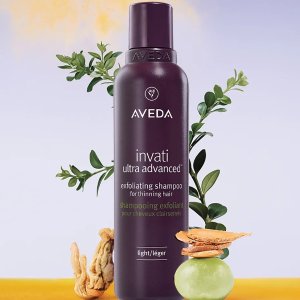 7.5折 某冰同款气垫梳€25Aveda艾梵达 浪姐同款洗护☁️€27收丰盈洗发水！女明星严选！