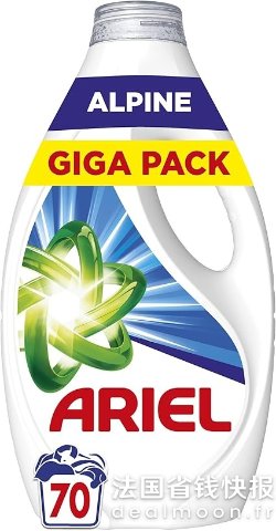 ARIEL洗衣液 70次洗涤