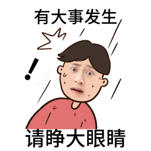 震惊！德国多地曝光“764”虐童网络，受害者远超想象！
