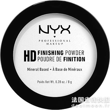 NYX Professional Makeup55折定妆散粉