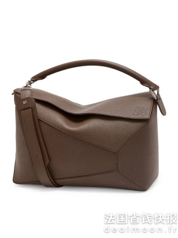 １点限り！VIPセール★累積売上総額第１位！┃LOEWE C643S33X09 LOEWE Guzzle for Men for Men -Brown in Apor in Apor | Level