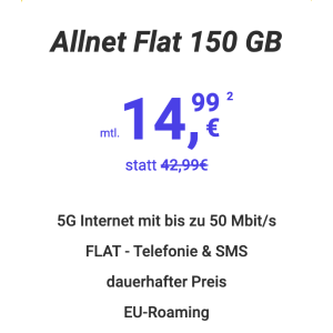 150GB 大流量套餐