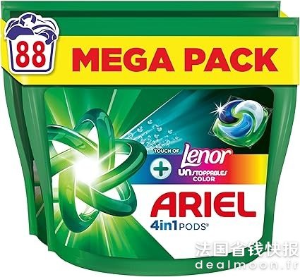 ARIEL4 in 1洗衣凝珠 *88