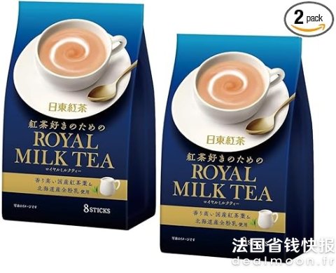 皇家奶茶16条装