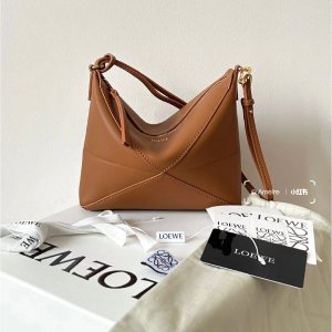Loewe@AmeirePuzzle Fold 腋下包