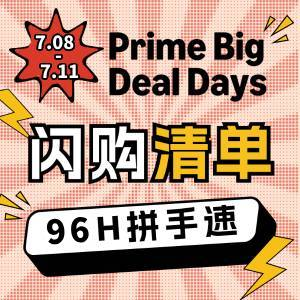 17点更新❗️Anker全球转换头€18.74