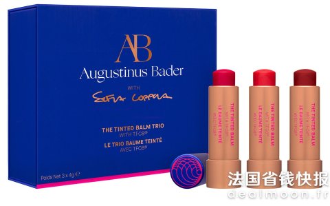 Augustinus BaderTinted 三色润唇膏套装