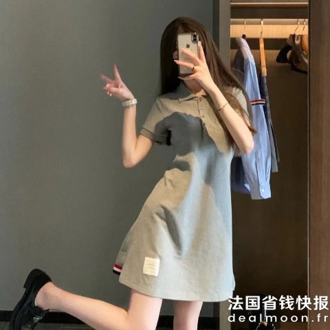 Thom Browne同款无袖版@汤姆奢品百褶网球裙