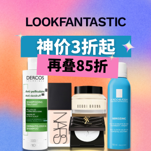 3折再叠85折 Nars白饼€16