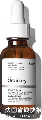 The Ordinary淡纹、提拉紧致GF 15% 精华液 30ml
