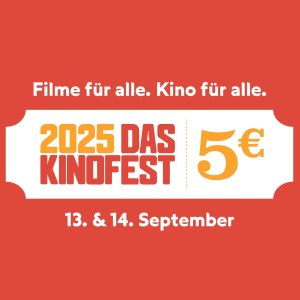 9月13日-14日！电影院见！