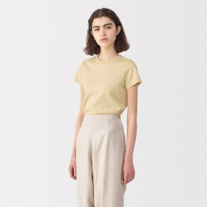 Muji2色可选极简T恤