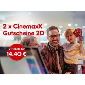 仅€7.2/张CinemaxX 电影票 2张套装 囤票看阿凡达3啦