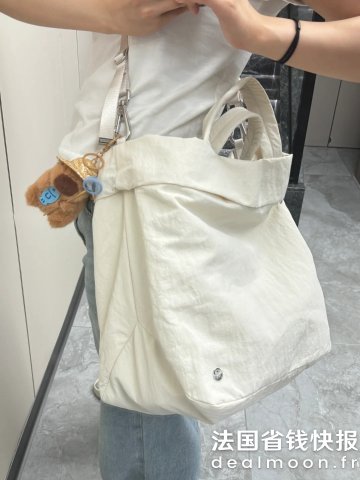 LululemonOn My Level 大号托特包