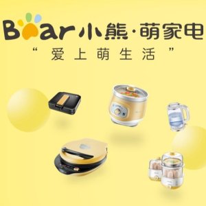 三合一便携电热水壶€29.74谁在统治Z世代的厨房？Bear 小熊电器🐻这只“萌系扛把子”笑了