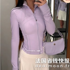 Lululemon弥补了prada没有紫色的短板@卡卡在加拿大City Essentials 迷你腋下包 1L