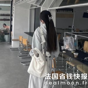 Lululemon大容量真的超好背 颜值巨高@ttOn My Level 大号托特包