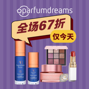 67折 €38收祖玛珑Q香3支Parfumdreams 闪促🔥YSL新品「调皮乳」仅€33(国内¥920)
