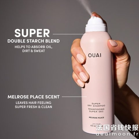 OUAI Super 干发喷雾 127g