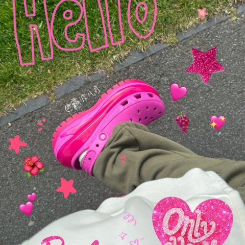 Mega Crush Clog 光轮洞洞鞋