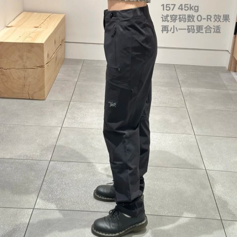 Gamma 收腿长裤