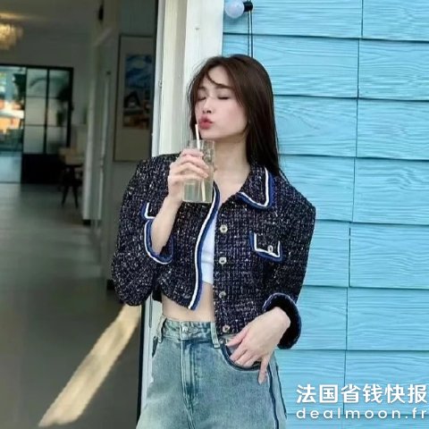 Sandro短花呢外套