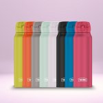 THERMOS 超轻保温杯 保冷/保温12小时起