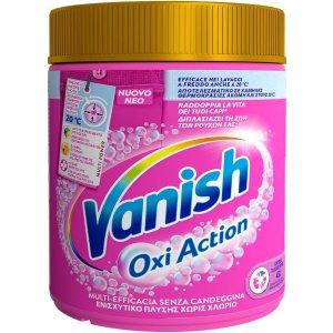 Vanish闪促随时截止！Oxi Action 活氧焕彩去渍粉 500g