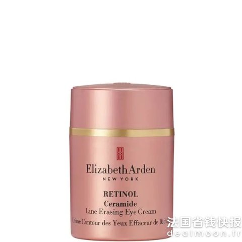 Elizabeth Arden视黄醇抗皱眼霜 15ml