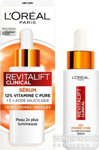 L OrealLF售价€34.95 维C抗氧精华 30ml