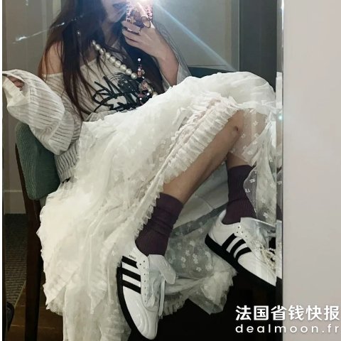 AdidasSamba LT 德训鞋