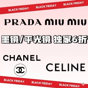 变相5折 断货王5422B€313