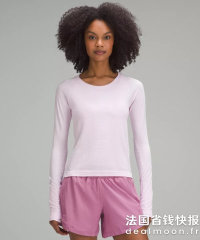 LululemonSwiftly 上衣