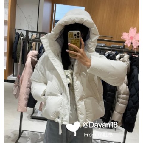 Chilliwack 羽绒夹克