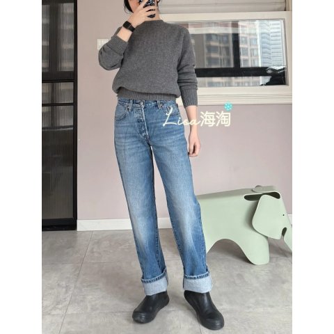 501  90 经典牛仔裤