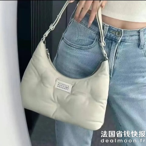 Maison Margiela枕头包