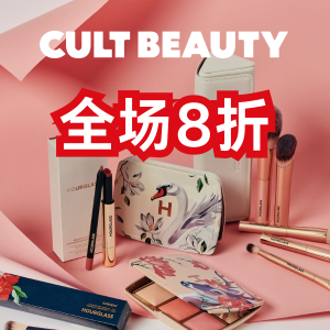 8折 €21收Fenty固体唇蜜