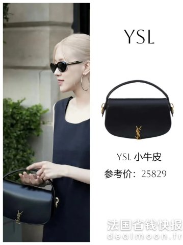 Saint Laurent经典半月包MINI 皮质单肩包