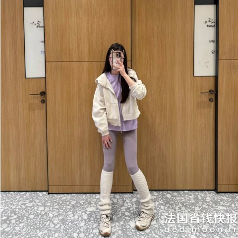 Lululemon星黛露紫@优秀的花花Align 高腰长裤 64cm