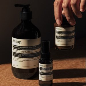 68折 生姜滚珠精油€19